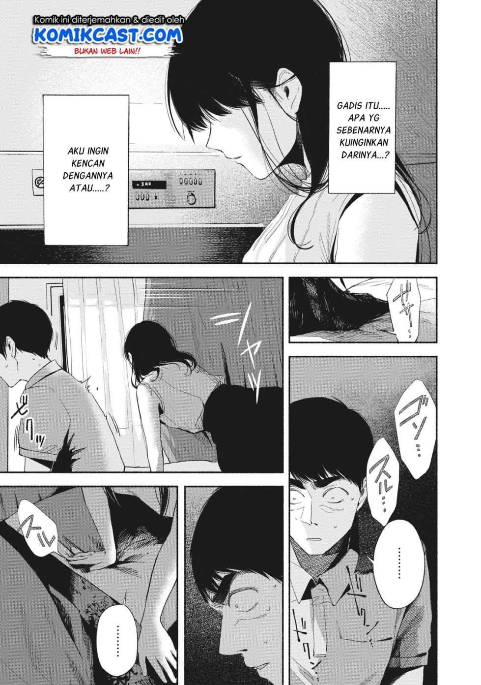 Musume no Tomodachi Chapter 16 - halaman 4