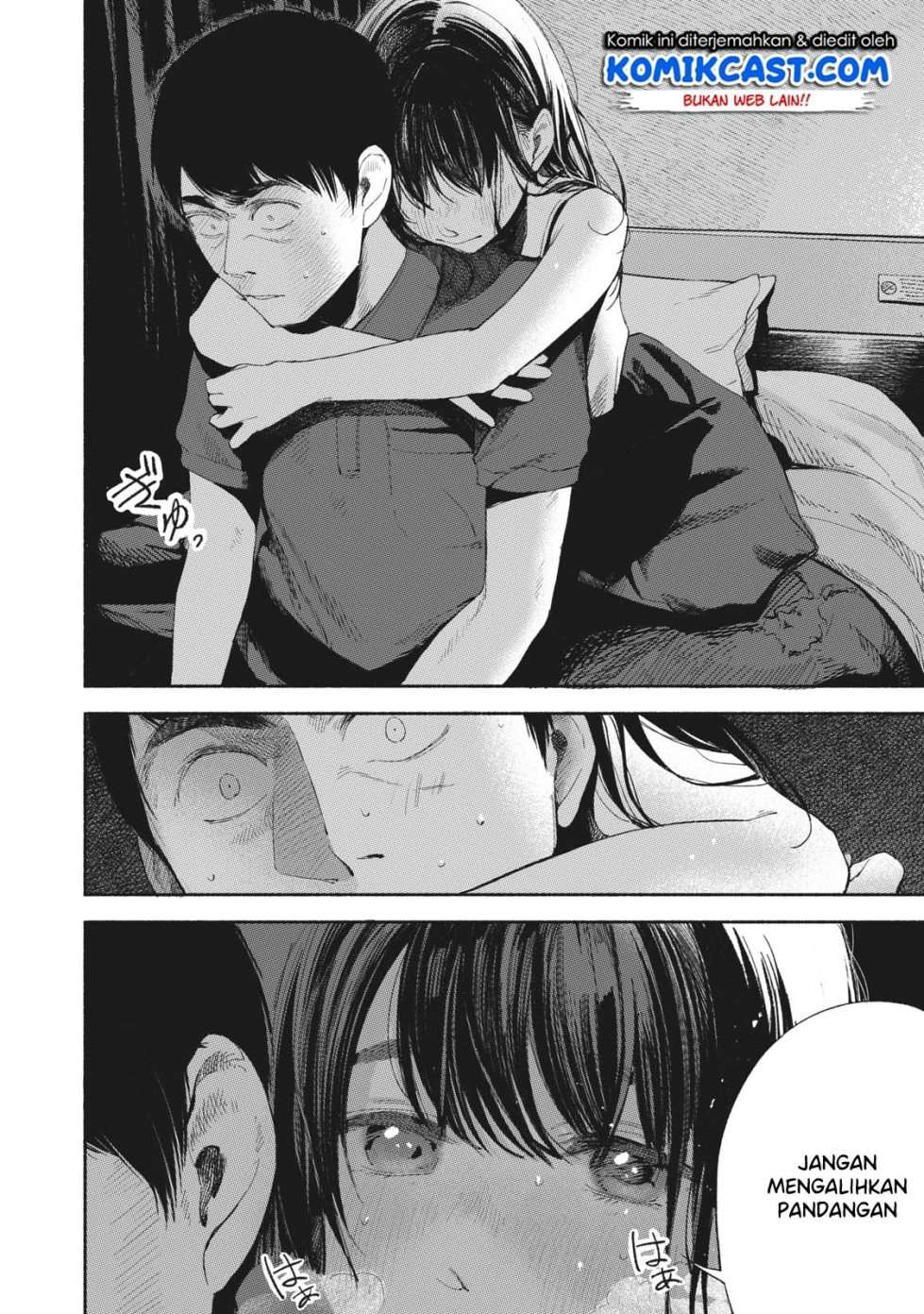 Musume no Tomodachi Chapter 16 - halaman 5