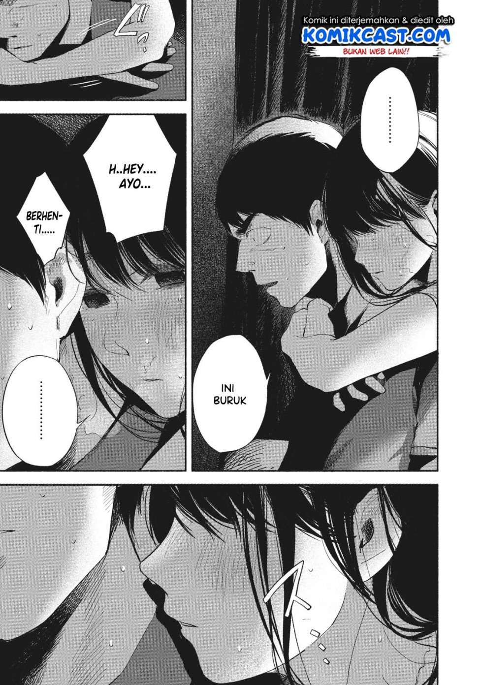Musume no Tomodachi Chapter 16 - halaman 6