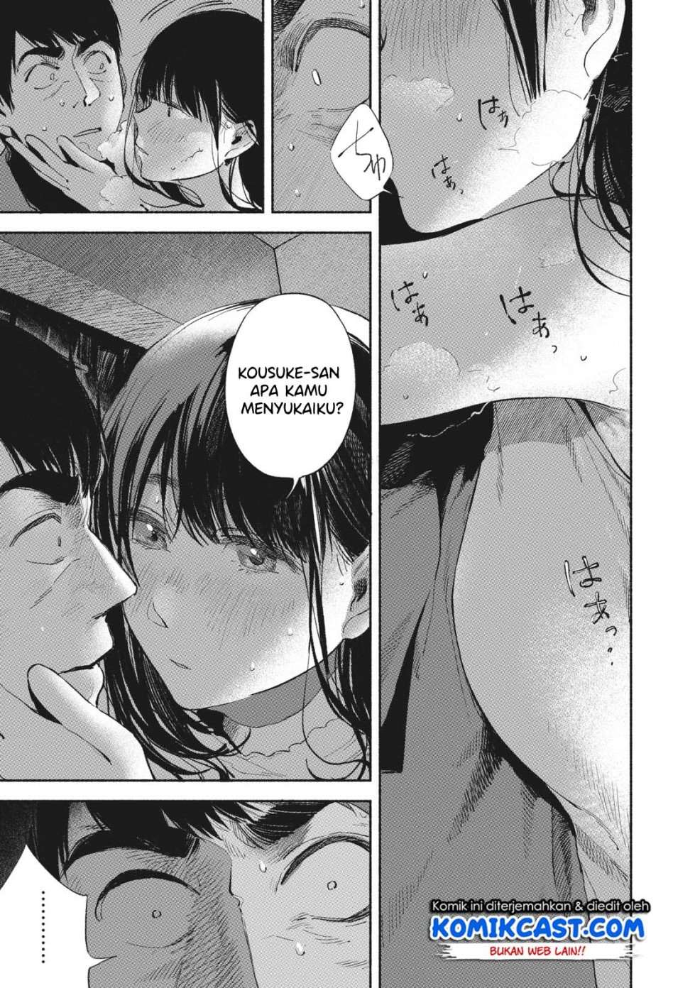 Musume no Tomodachi Chapter 16 - halaman 8