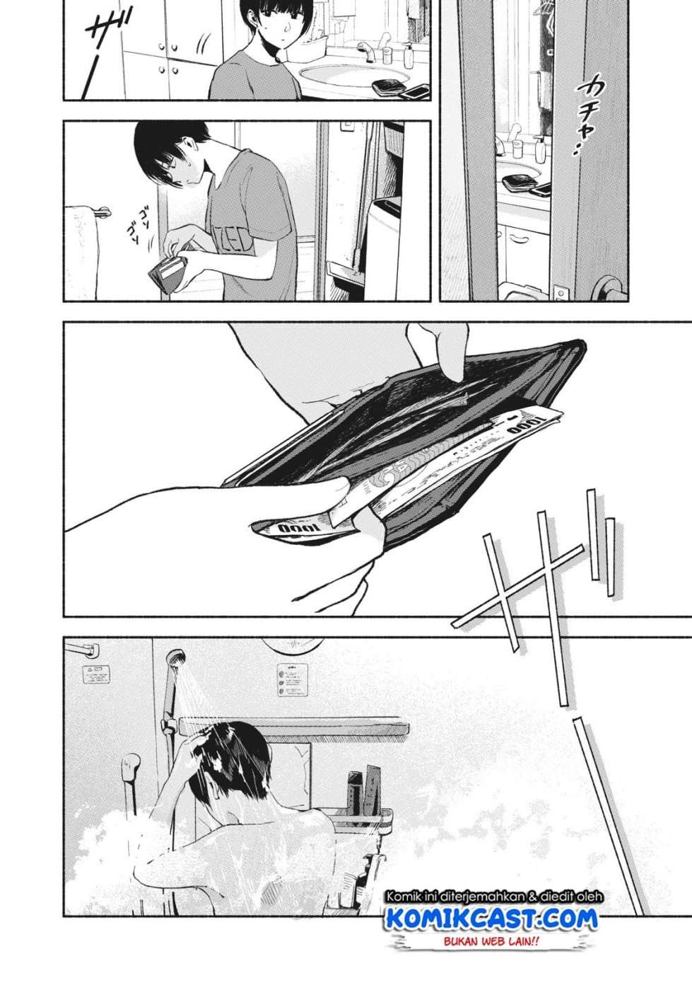 Musume no Tomodachi Chapter 17 - halaman 11