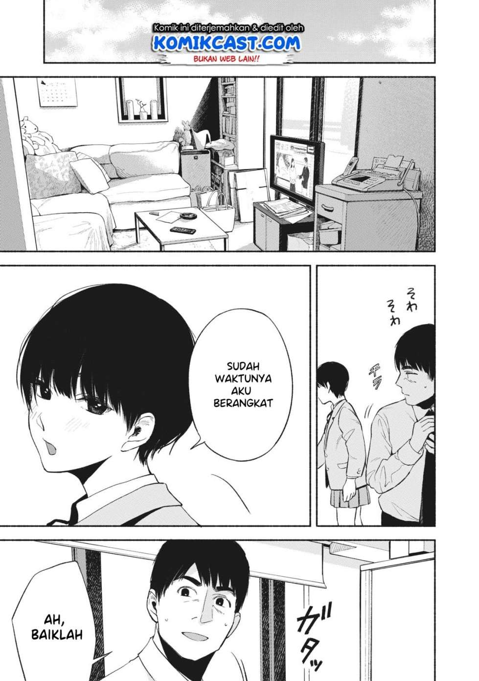 Musume no Tomodachi Chapter 17 - halaman 12