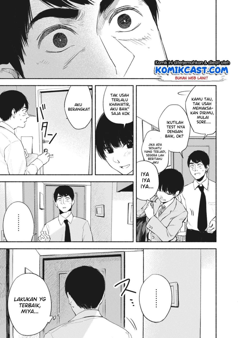 Musume no Tomodachi Chapter 17 - halaman 14