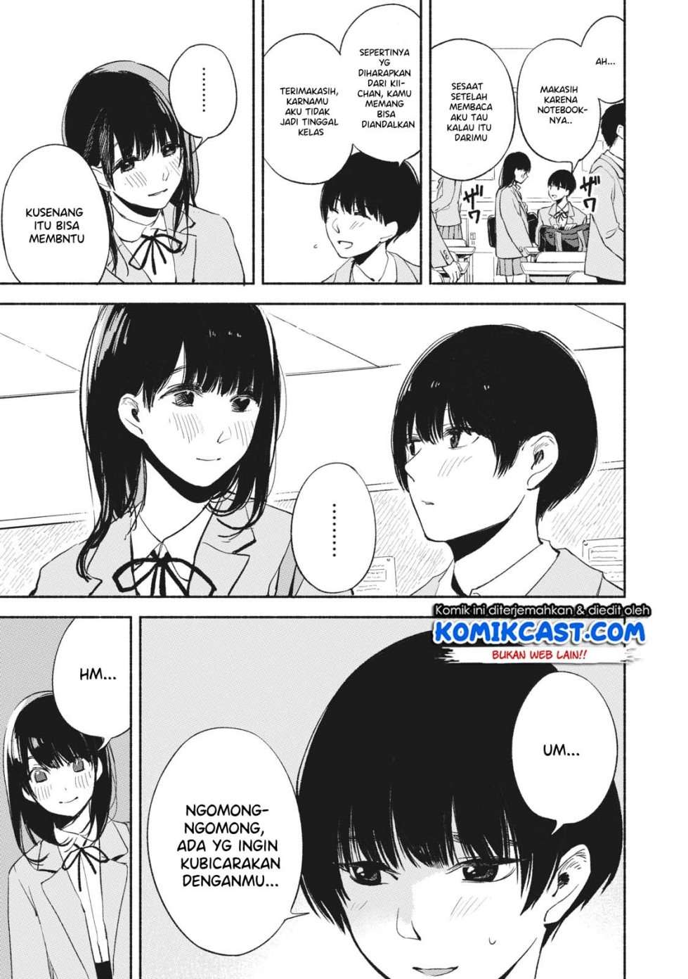 Musume no Tomodachi Chapter 17 - halaman 16