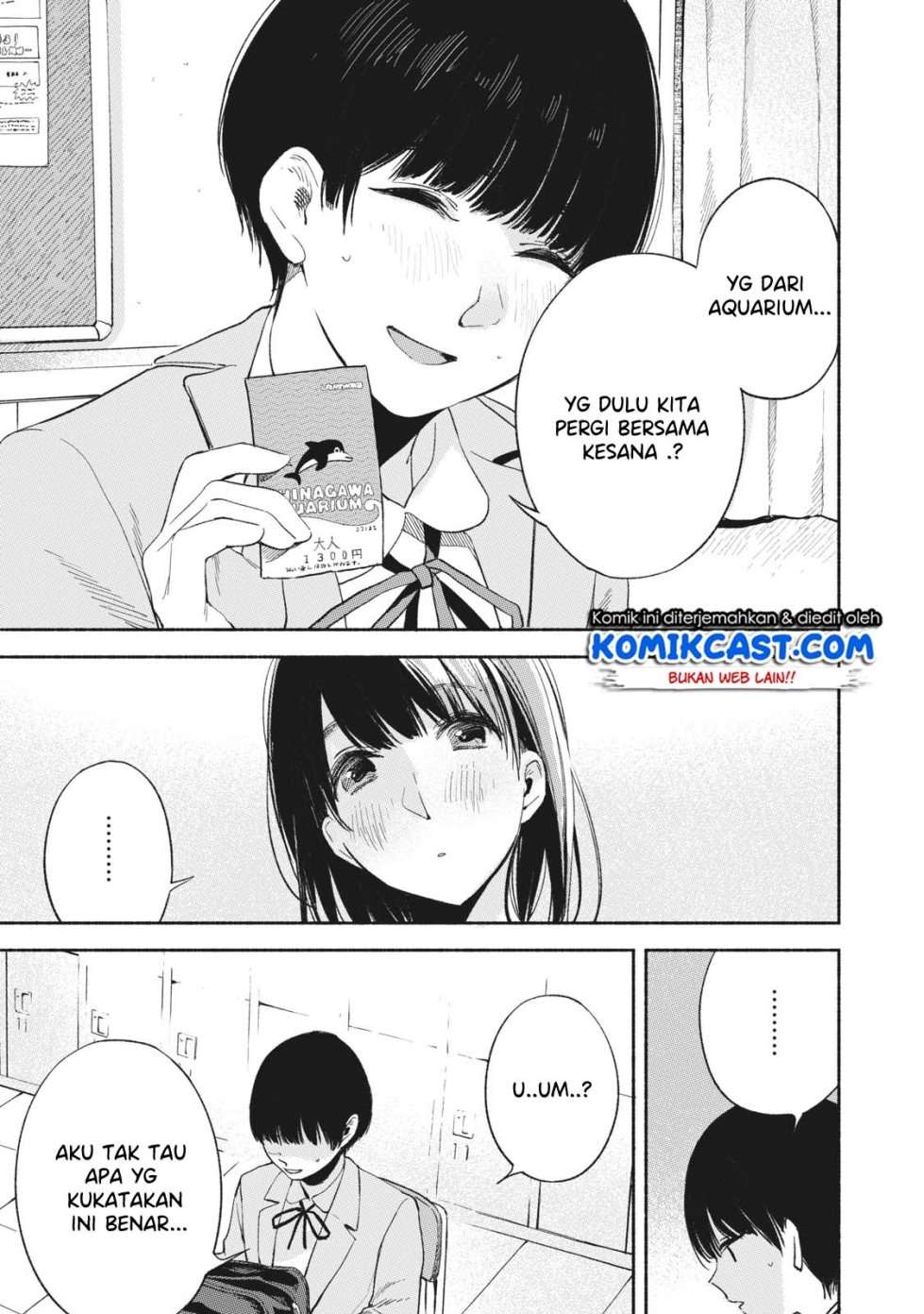 Musume no Tomodachi Chapter 17 - halaman 18