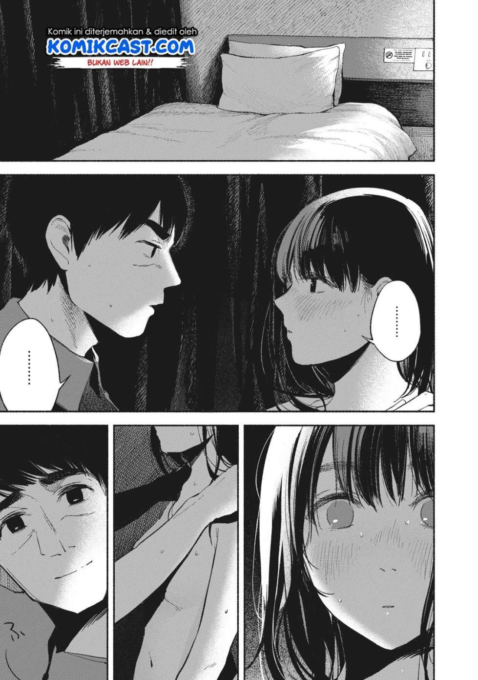 Musume no Tomodachi Chapter 17 - halaman 4