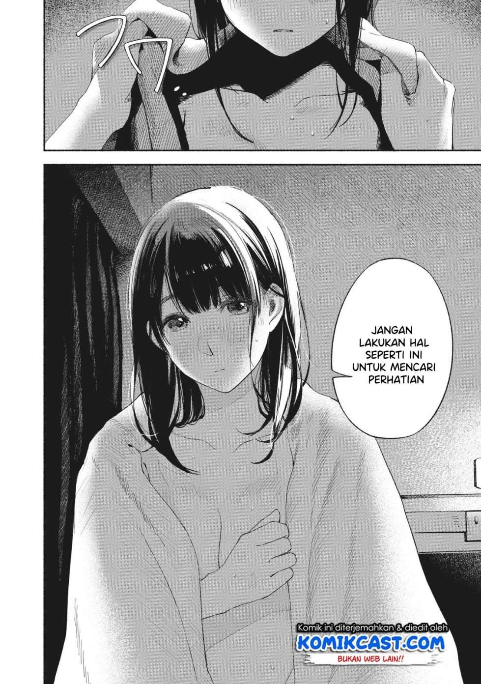 Musume no Tomodachi Chapter 17 - halaman 5