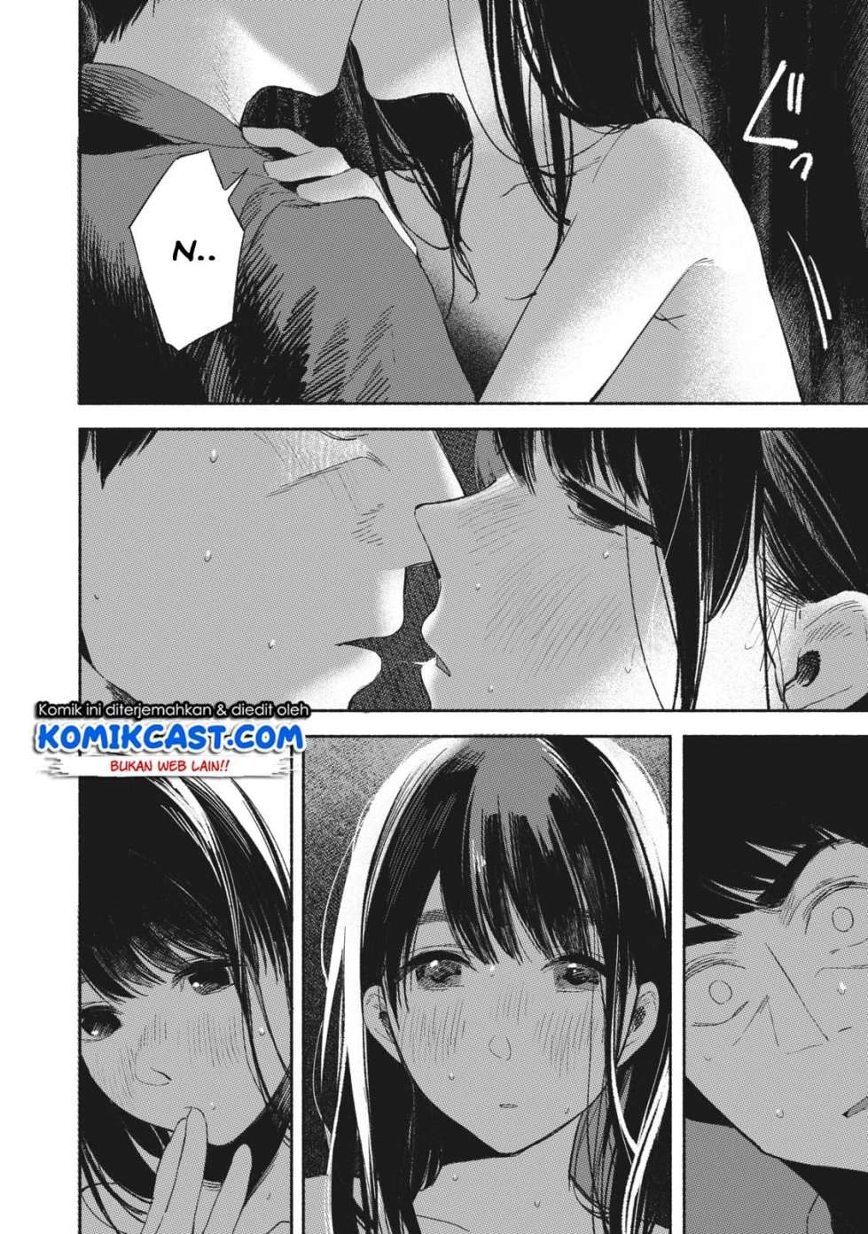 Musume no Tomodachi Chapter 17 - halaman 7