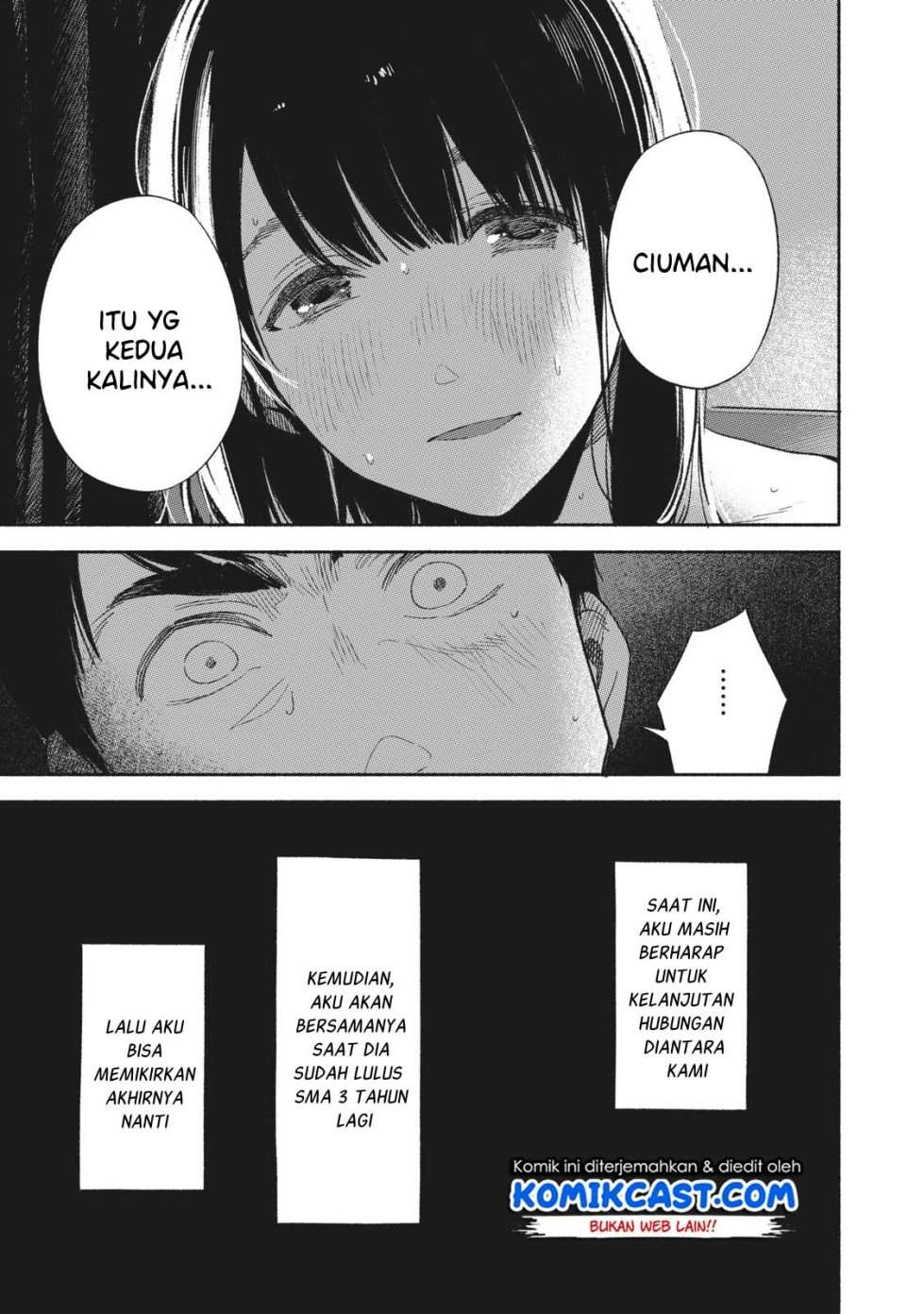 Musume no Tomodachi Chapter 17 - halaman 8