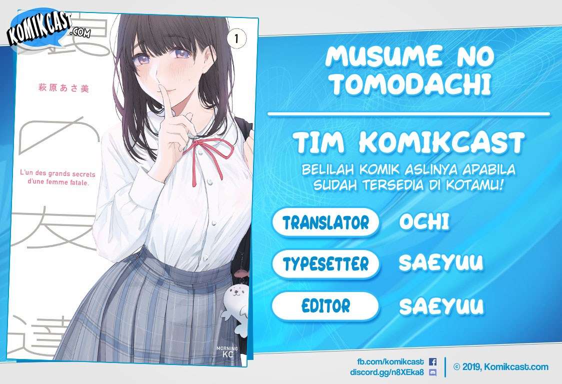Musume no Tomodachi Chapter 18 - halaman 1