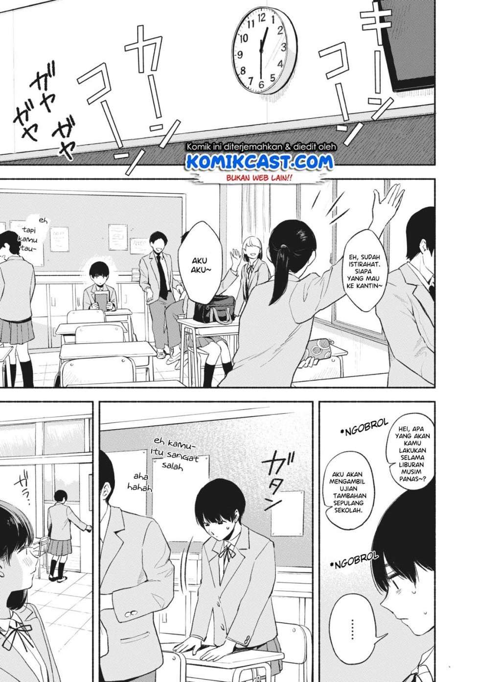 Musume no Tomodachi Chapter 18 - halaman 12