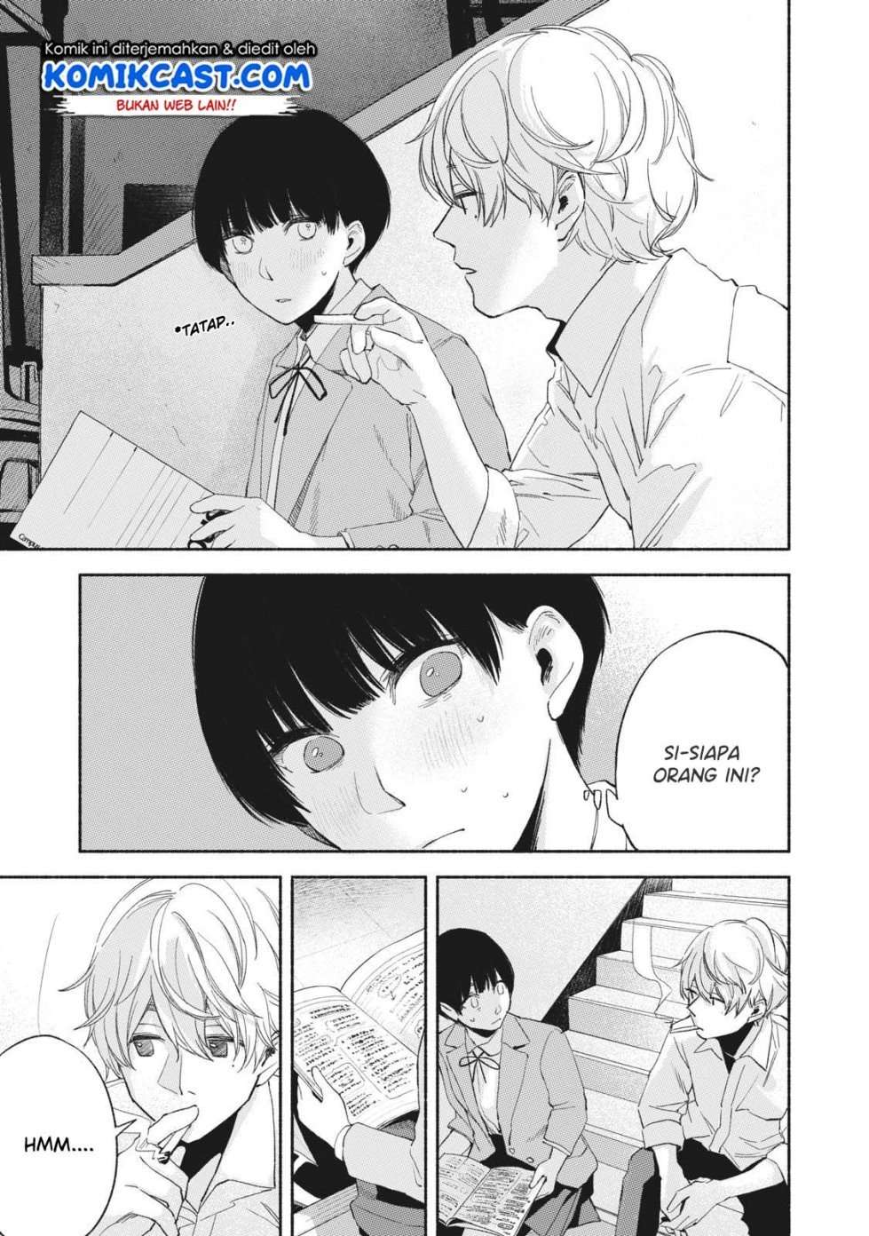 Musume no Tomodachi Chapter 18 - halaman 16