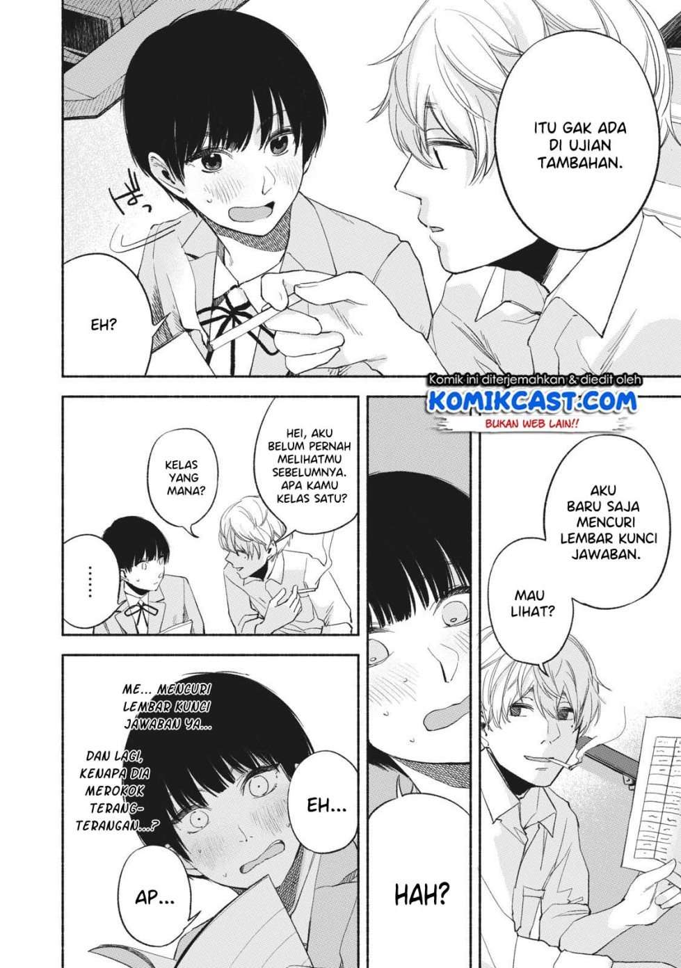 Musume no Tomodachi Chapter 18 - halaman 17