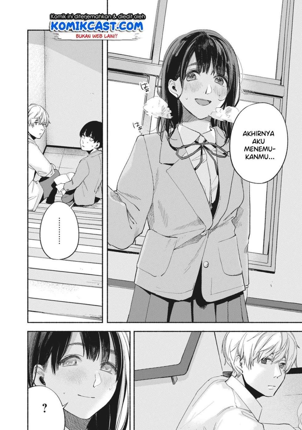 Musume no Tomodachi Chapter 18 - halaman 19