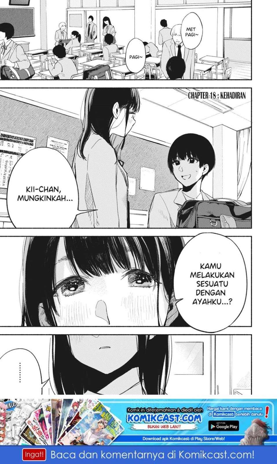 Musume no Tomodachi Chapter 18 - halaman 2