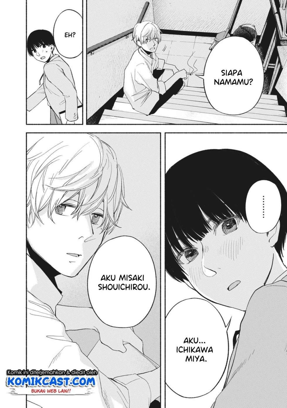 Musume no Tomodachi Chapter 18 - halaman 21
