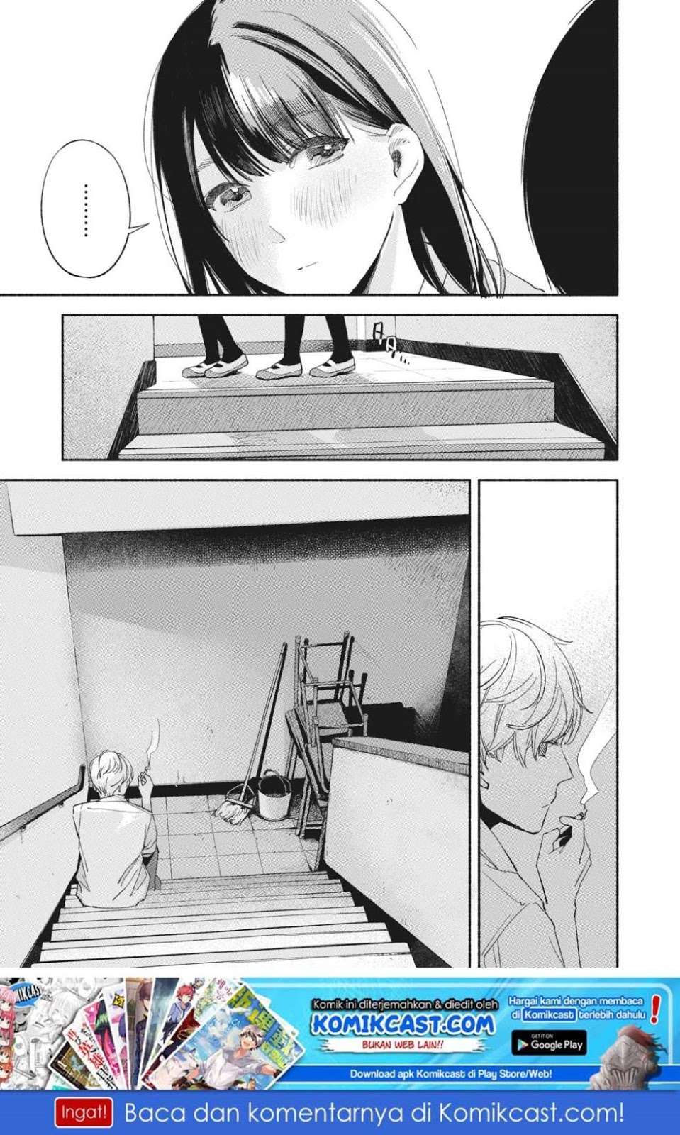 Musume no Tomodachi Chapter 18 - halaman 22