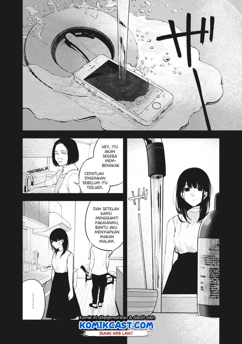 Musume no Tomodachi Chapter 18 - halaman 5
