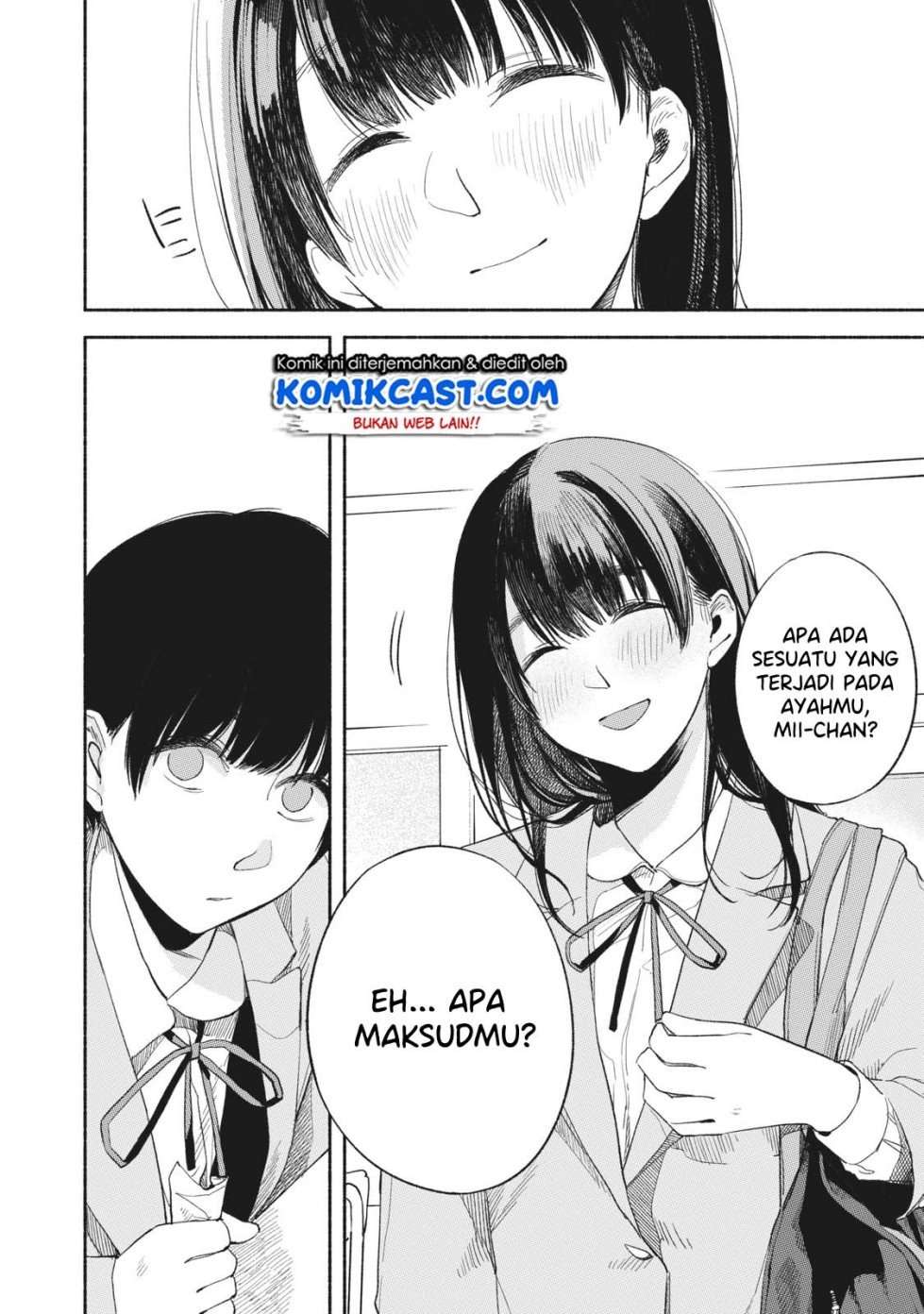 Musume no Tomodachi Chapter 18 - halaman 9