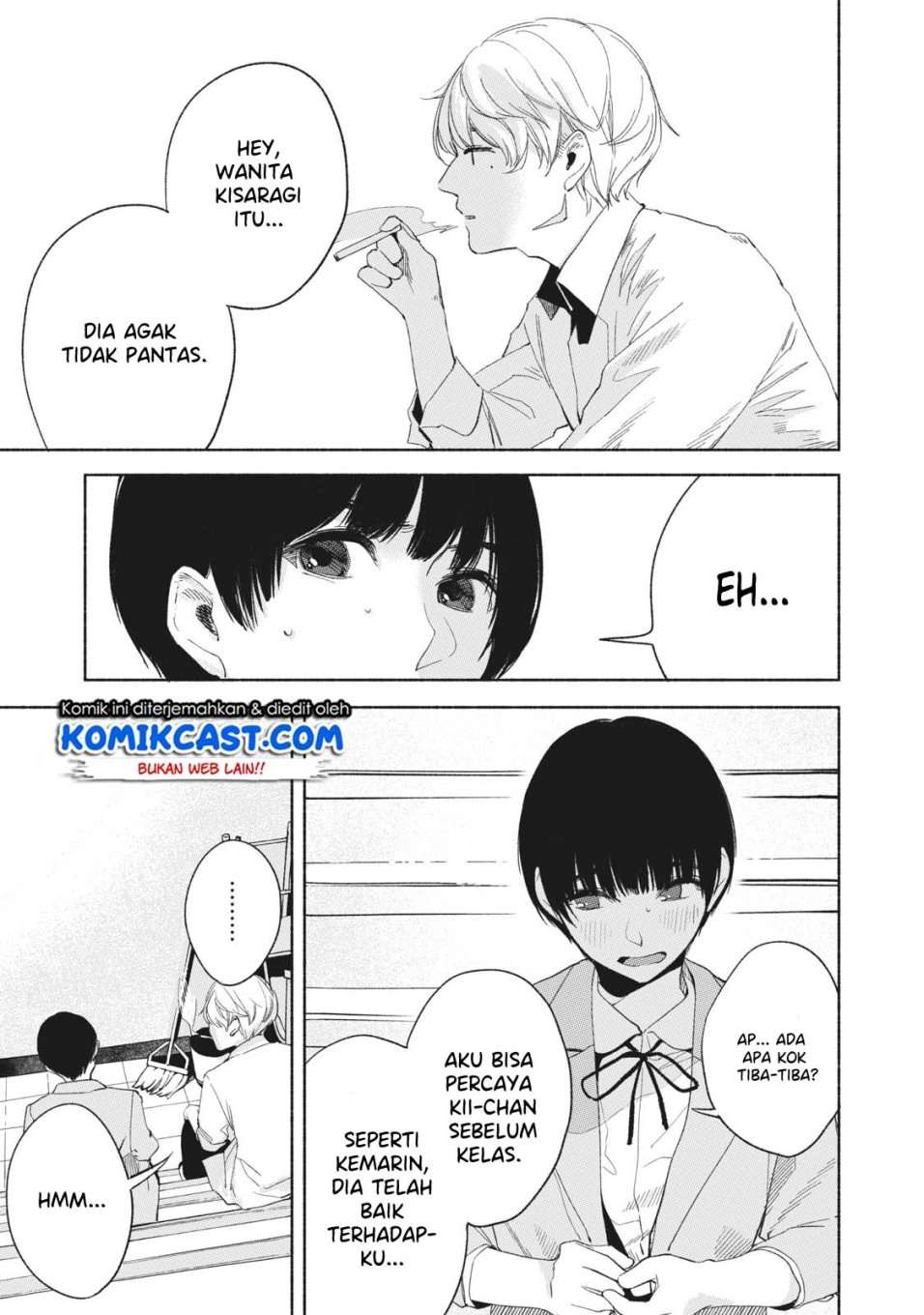 Musume no Tomodachi Chapter 19 - halaman 10
