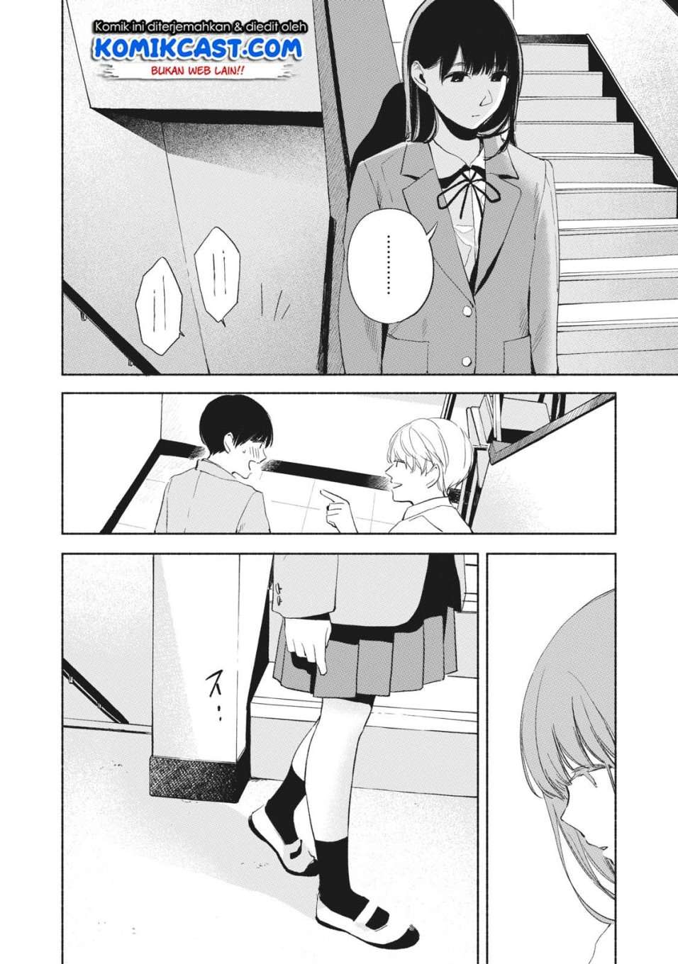 Musume no Tomodachi Chapter 19 - halaman 11