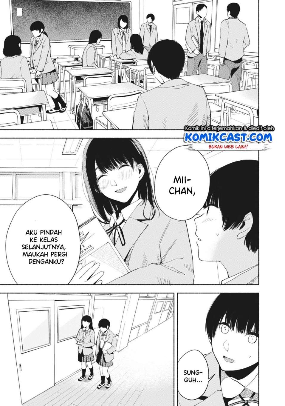Musume no Tomodachi Chapter 19 - halaman 12