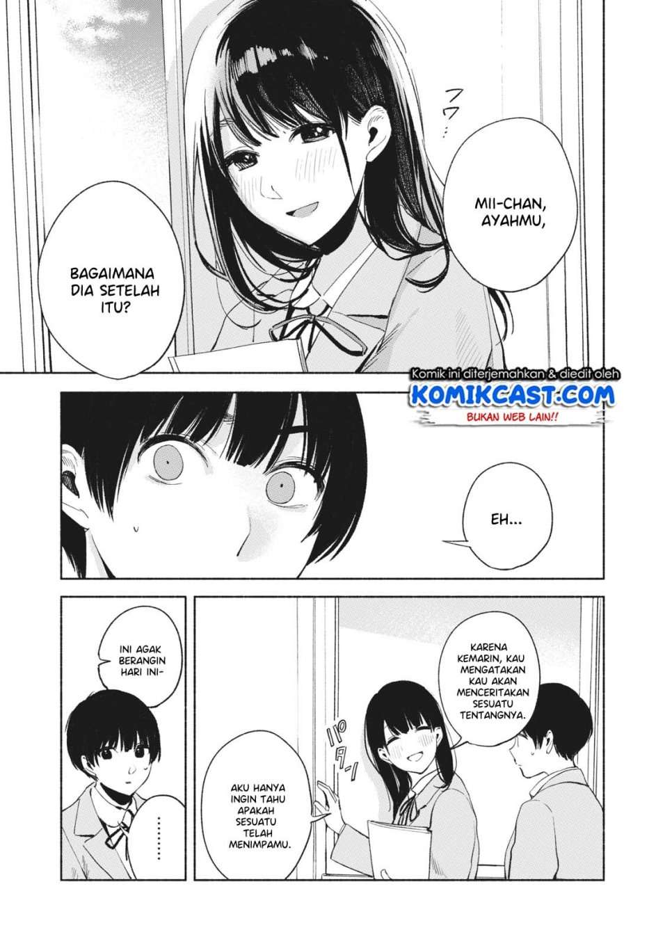 Musume no Tomodachi Chapter 19 - halaman 14