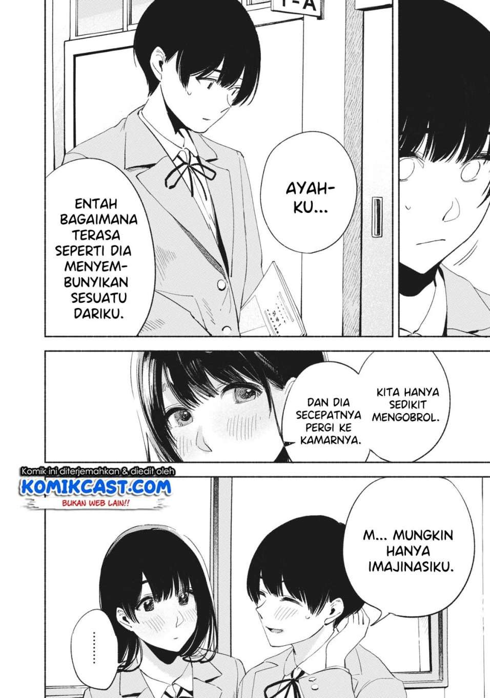 Musume no Tomodachi Chapter 19 - halaman 15