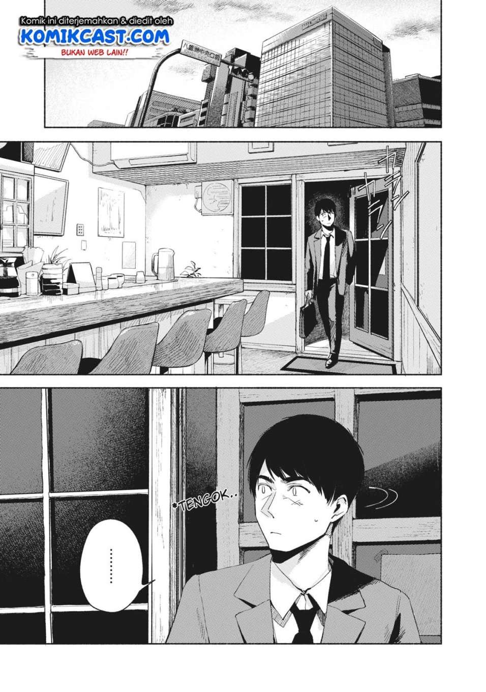 Musume no Tomodachi Chapter 19 - halaman 18