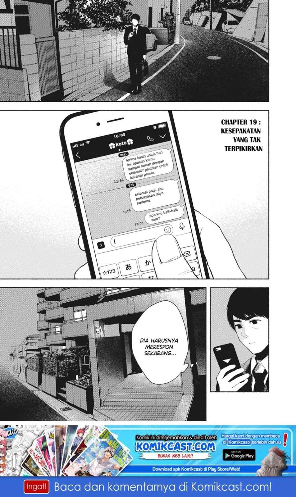 Musume no Tomodachi Chapter 19 - halaman 2