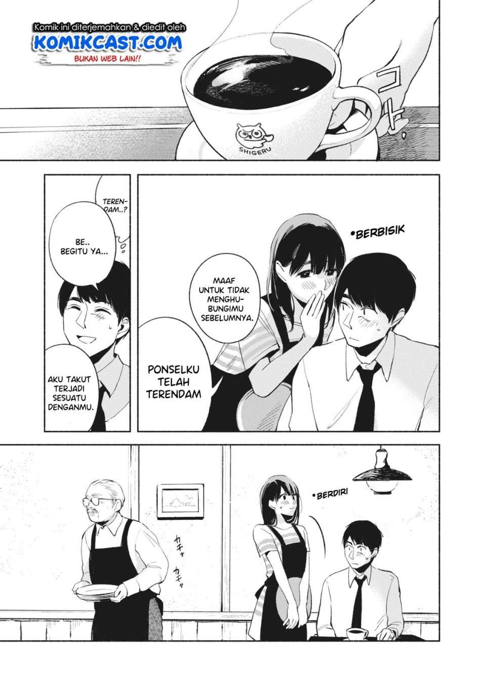 Musume no Tomodachi Chapter 19 - halaman 20