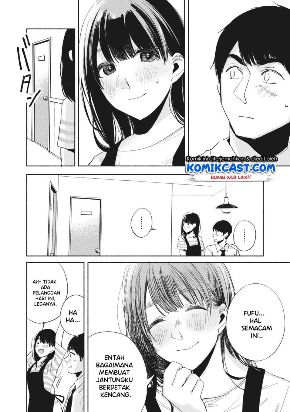 Musume no Tomodachi Chapter 19 - halaman 21