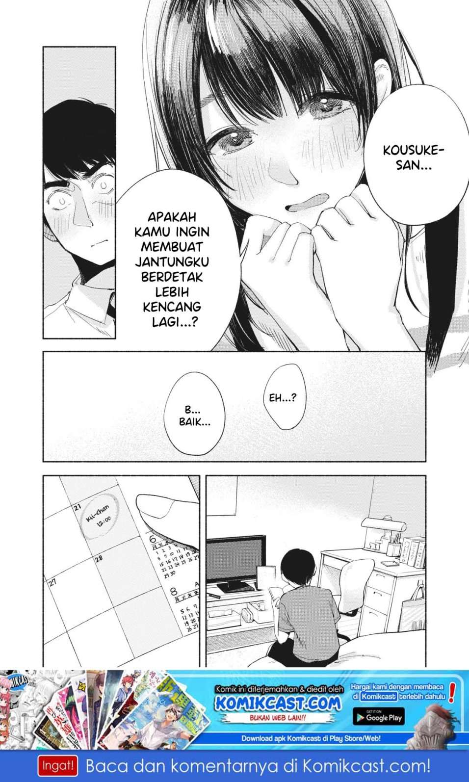 Musume no Tomodachi Chapter 19 - halaman 23