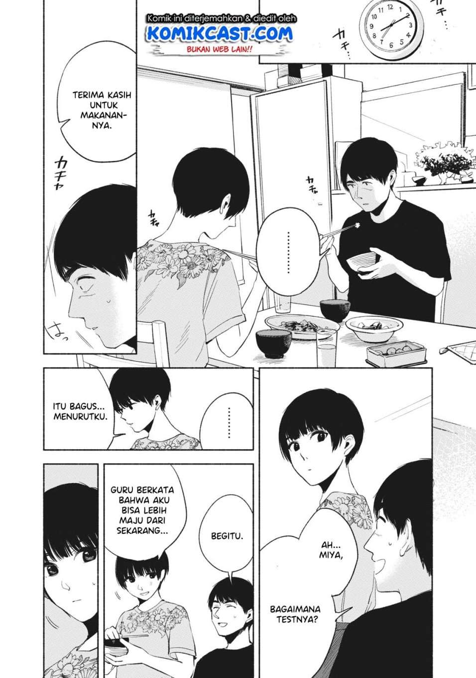 Musume no Tomodachi Chapter 19 - halaman 3