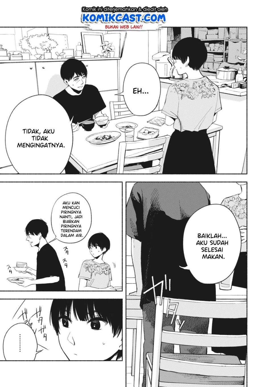 Musume no Tomodachi Chapter 19 - halaman 6