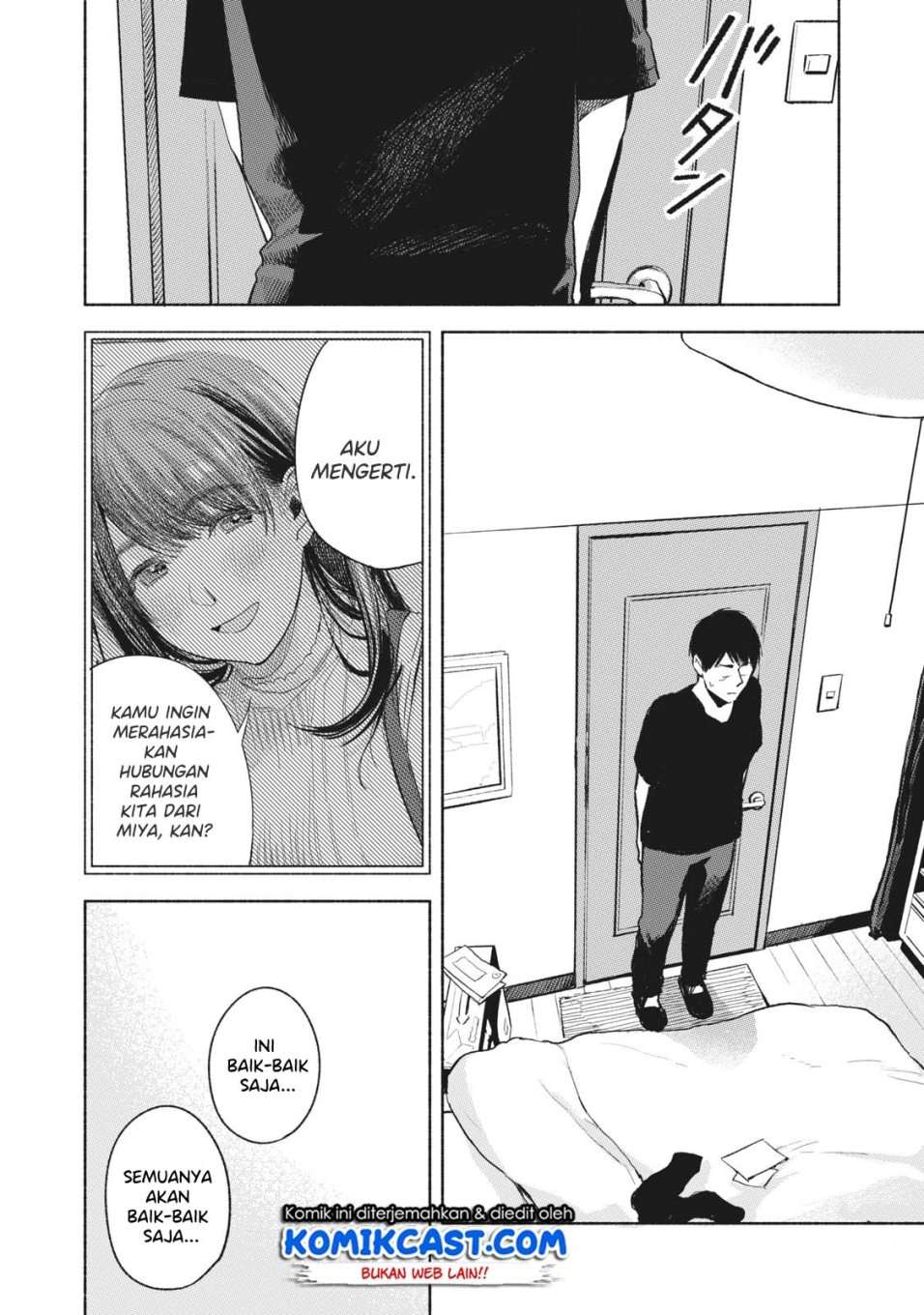 Musume no Tomodachi Chapter 19 - halaman 7