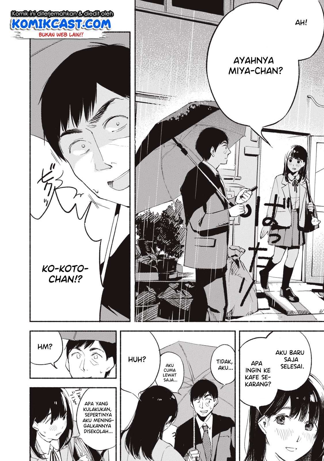 Musume no Tomodachi Chapter 2 - halaman 10