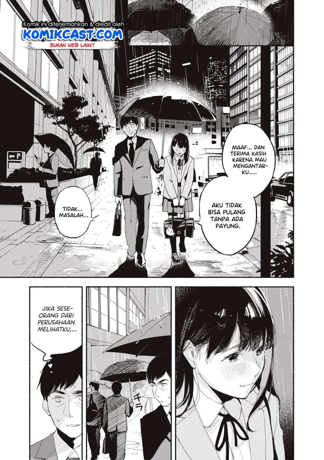 Musume no Tomodachi Chapter 2 - halaman 11