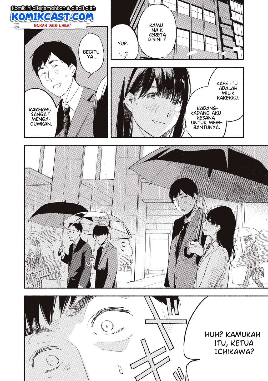 Musume no Tomodachi Chapter 2 - halaman 12