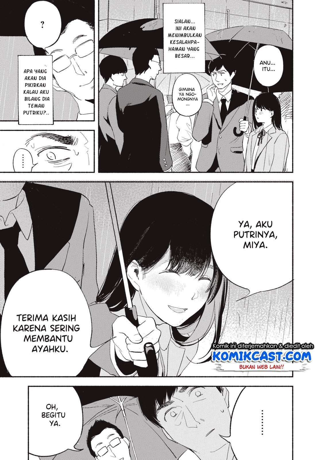 Musume no Tomodachi Chapter 2 - halaman 15