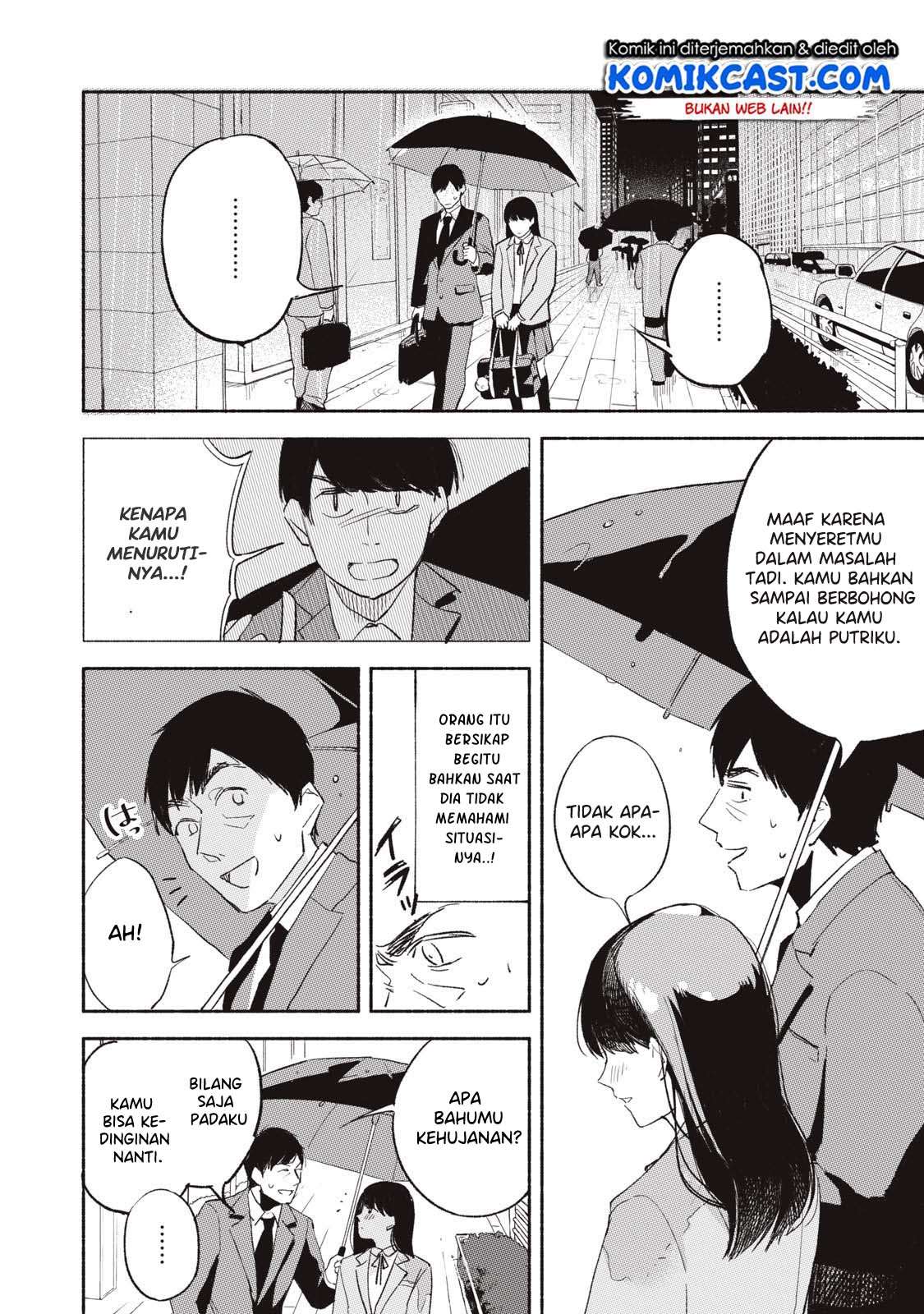 Musume no Tomodachi Chapter 2 - halaman 16