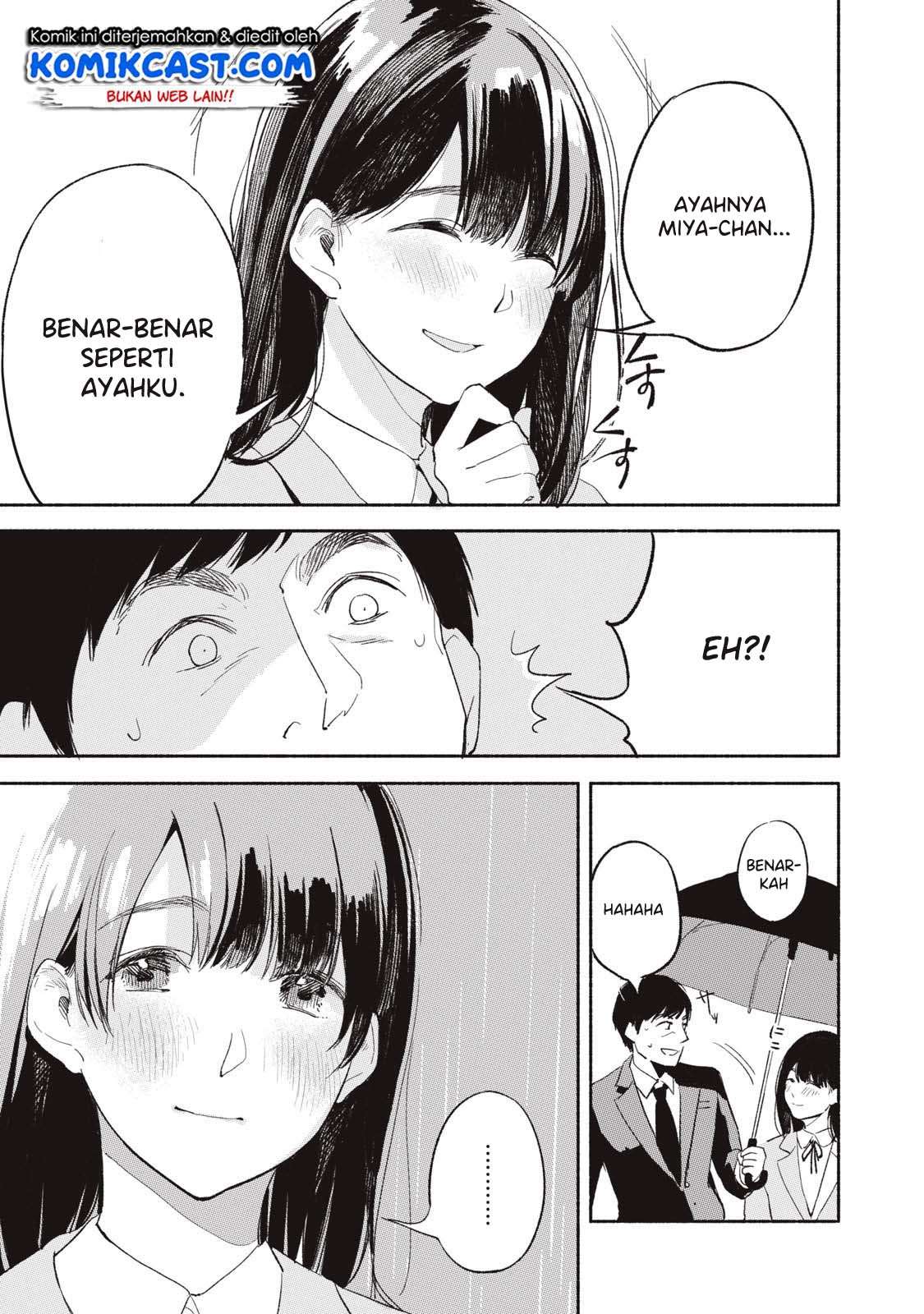 Musume no Tomodachi Chapter 2 - halaman 17