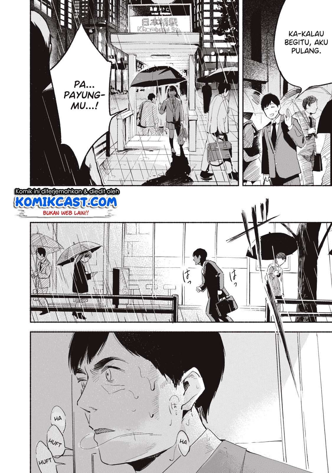 Musume no Tomodachi Chapter 2 - halaman 22