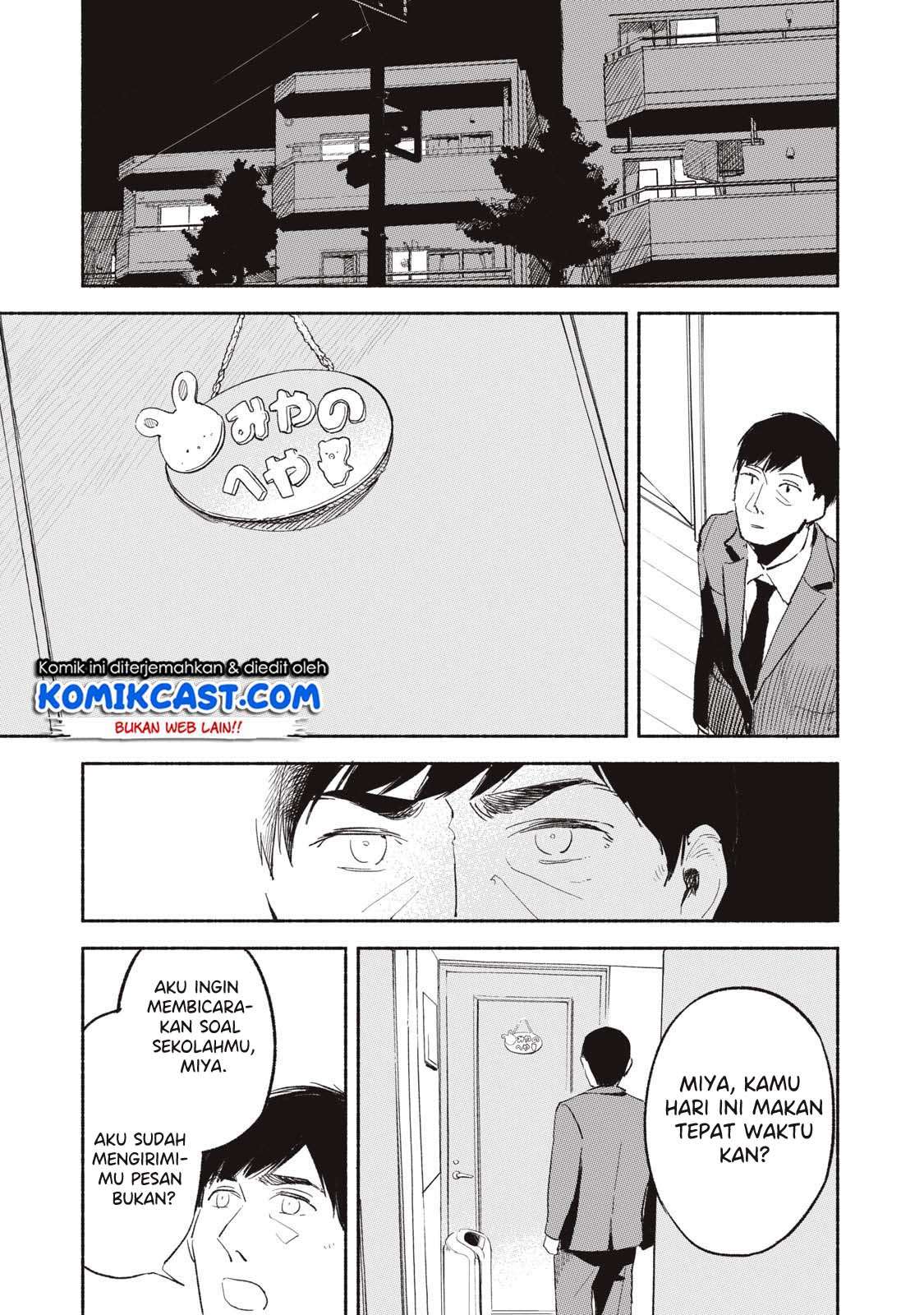 Musume no Tomodachi Chapter 2 - halaman 23