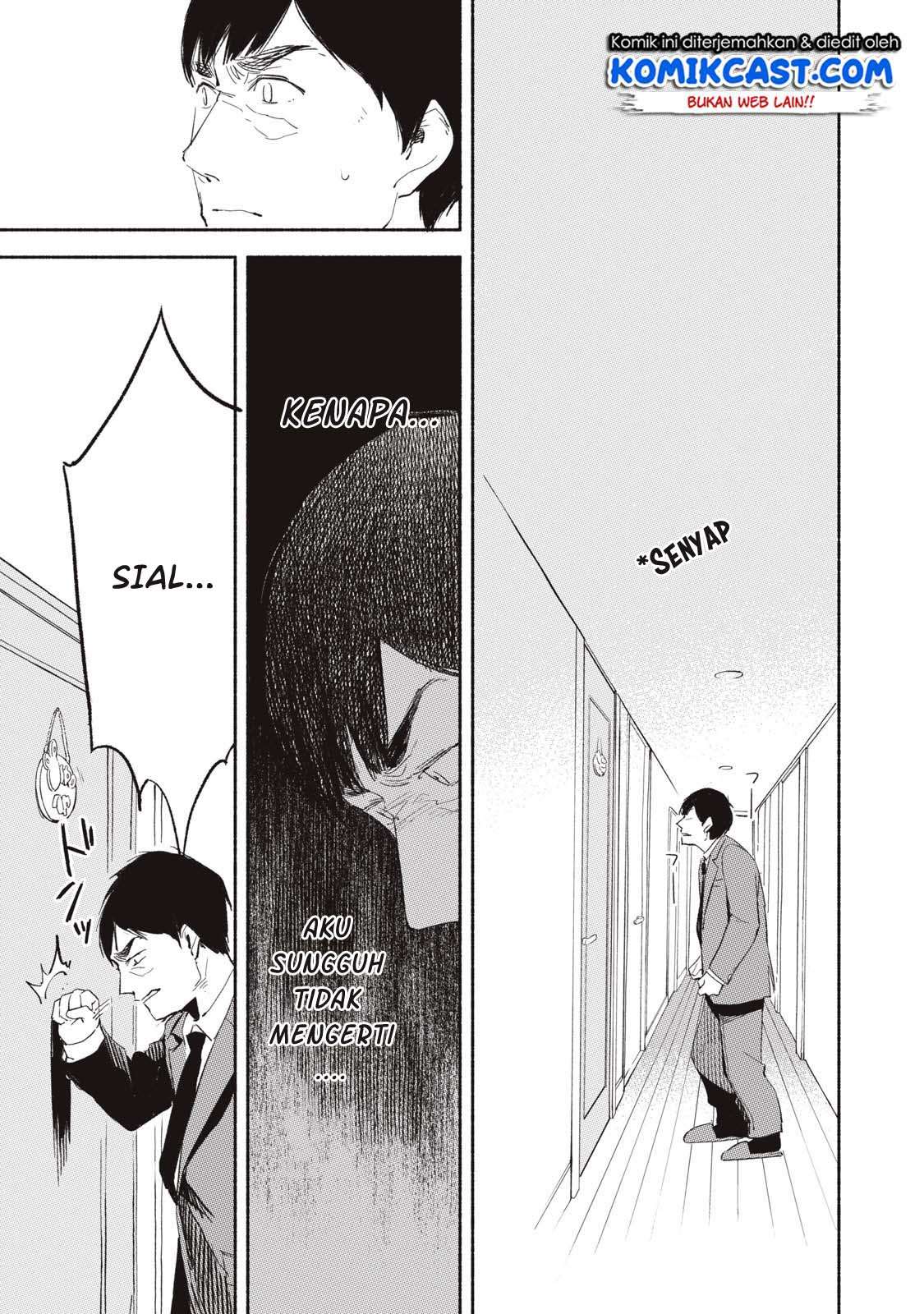 Musume no Tomodachi Chapter 2 - halaman 25