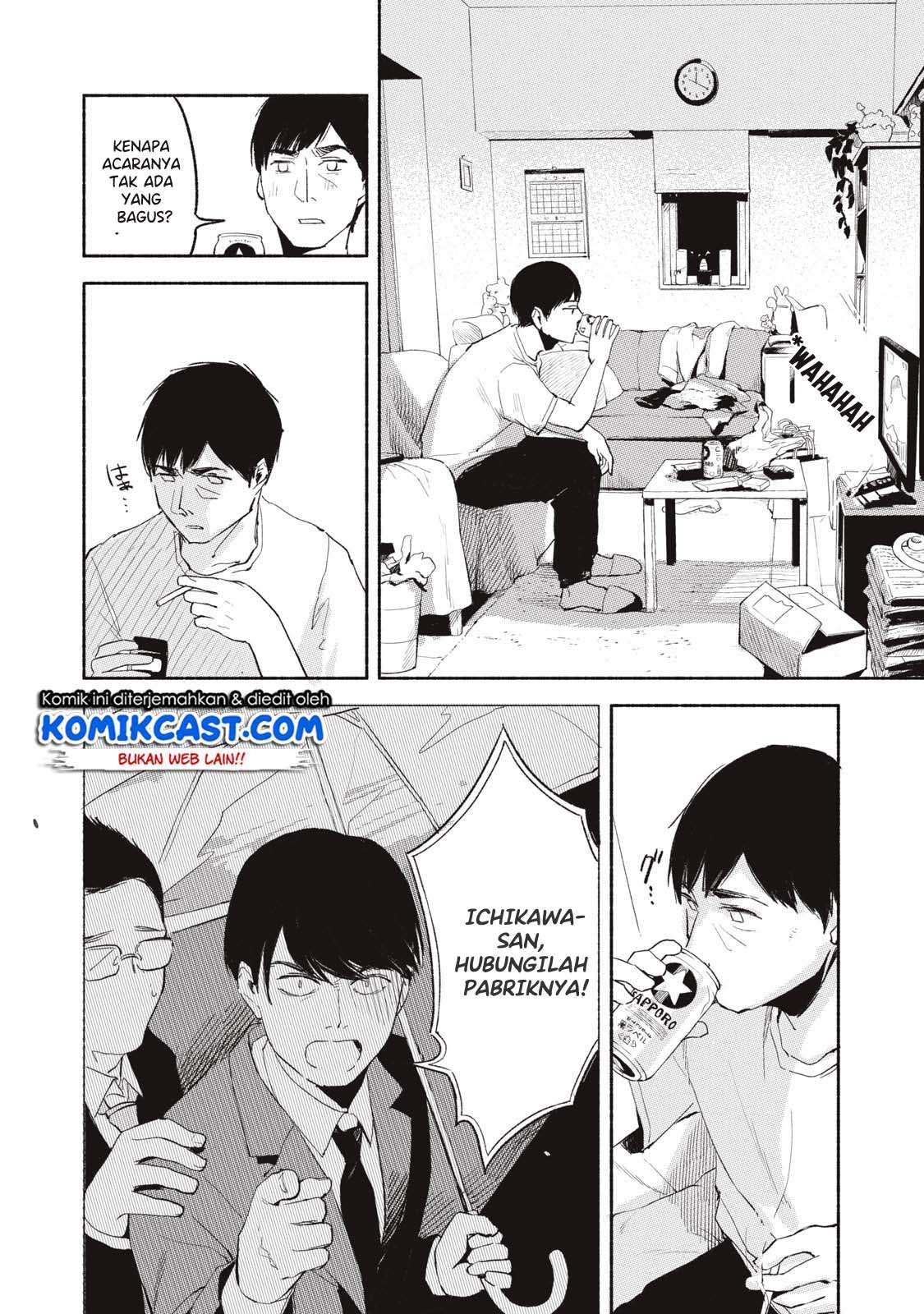 Musume no Tomodachi Chapter 2 - halaman 26