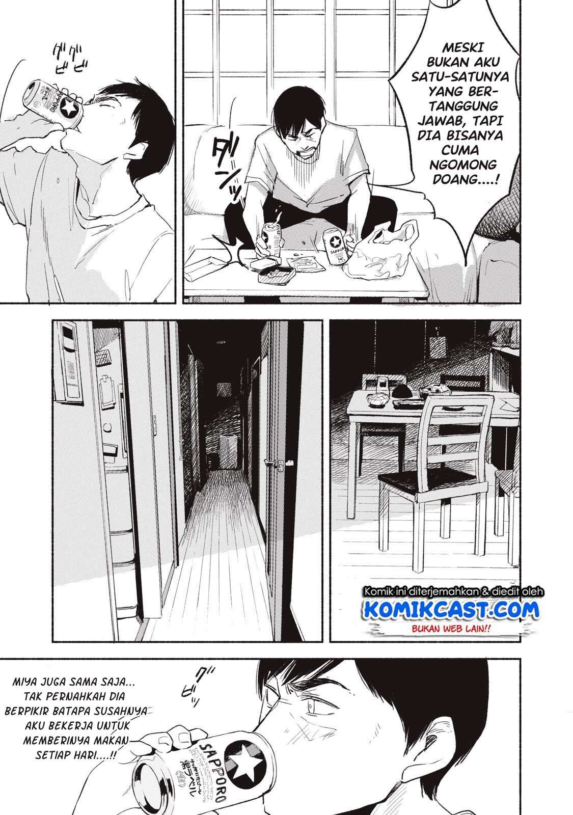 Musume no Tomodachi Chapter 2 - halaman 27