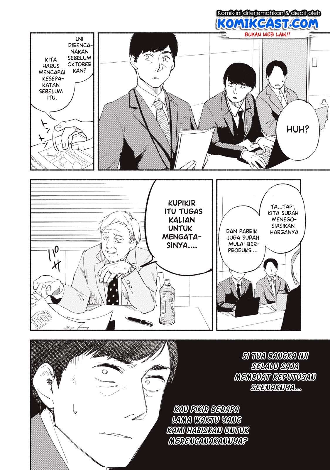 Musume no Tomodachi Chapter 2 - halaman 6