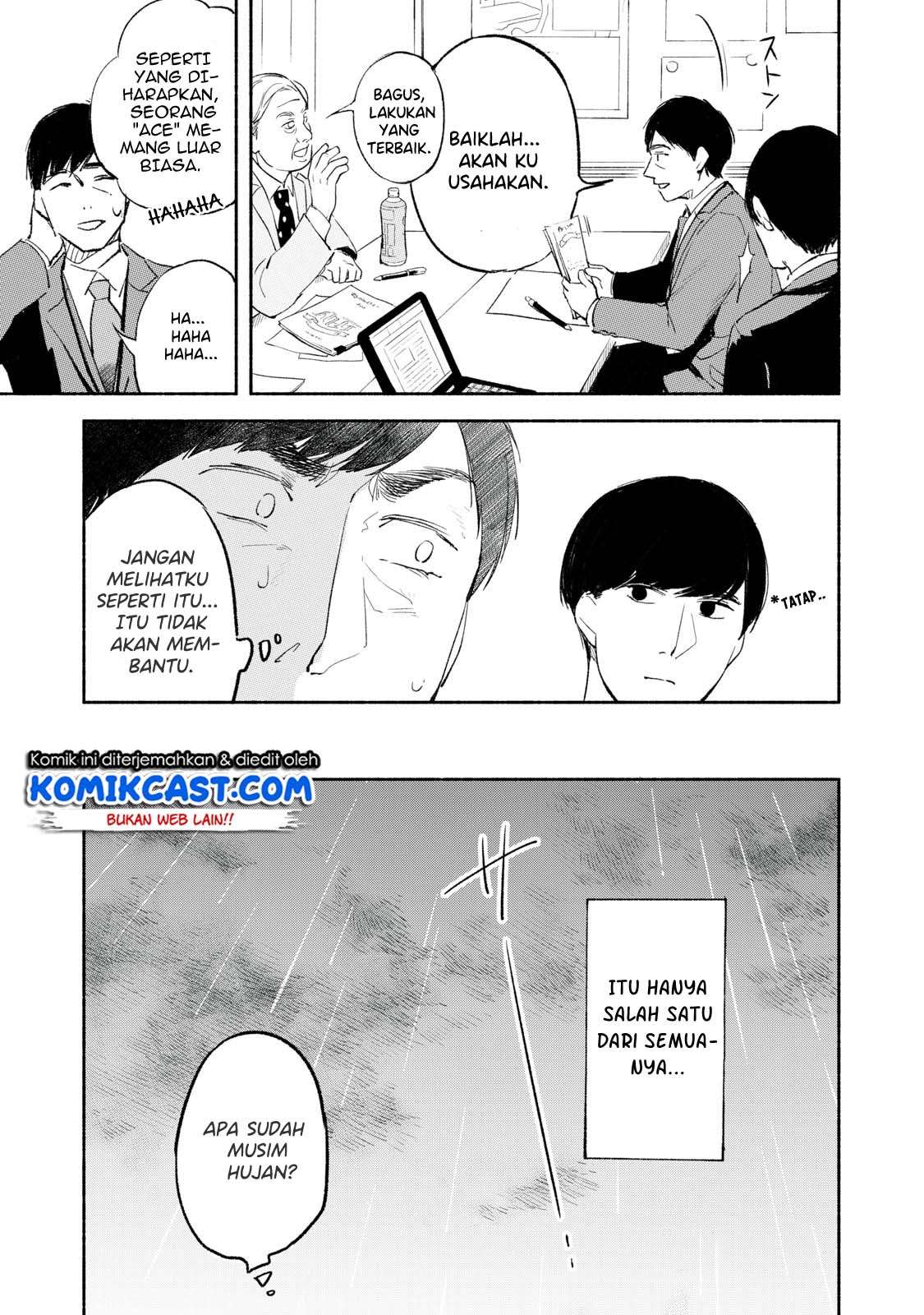 Musume no Tomodachi Chapter 2 - halaman 7