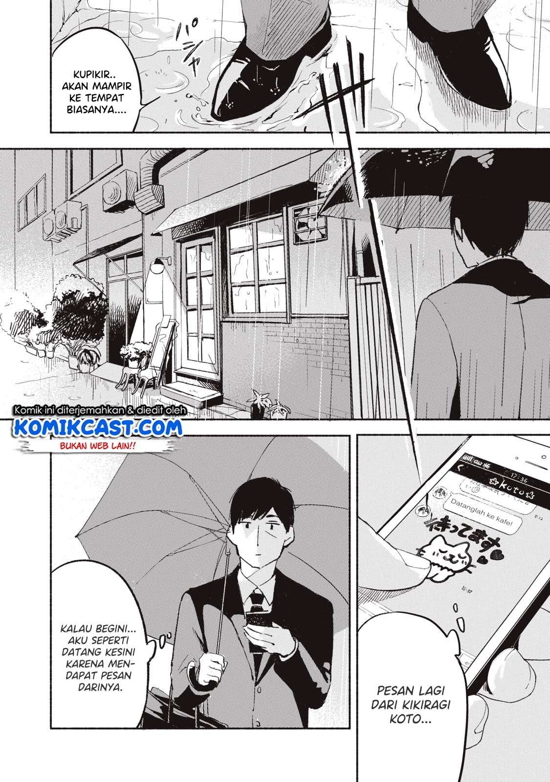 Musume no Tomodachi Chapter 2 - halaman 8